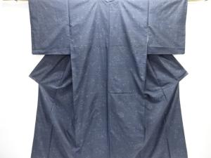 枝葉模様織り出し本場泥大島紬着物
